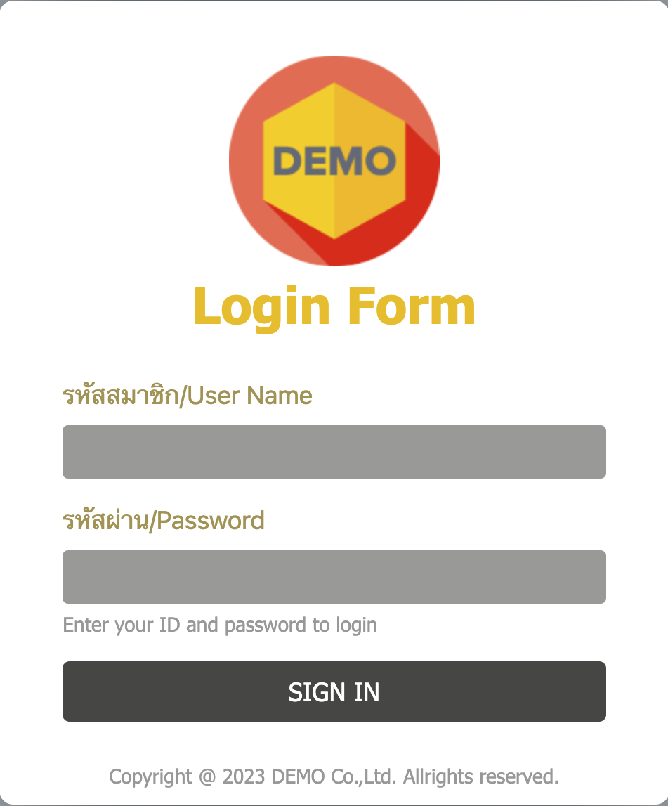 โปรแกรม Demo MLM